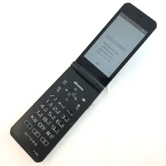 2026年最新】F-03L arrows の人気アイテム - メルカリ