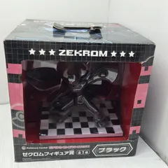 2026年最新】ポケモンわくわくくじ ゼクロムフィギュアの人気アイテム