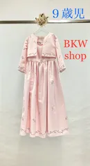 ＜現品限り＞used　ジュニアドレス　　9歳～（130cm～）　パーティー　イベント　結婚式　発表会