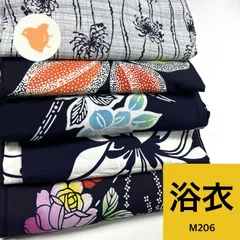 2025年最新】浴衣リメイク用の人気アイテム - メルカリ