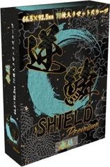 スターウォーズ ヴィンテージコレクション カンティーナ