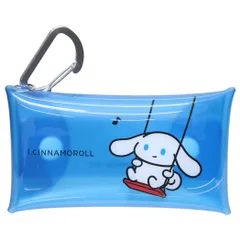 【メール便】アイシナモロール ミニポーチ クリアマルチケースS ブランコ サンリオ マリモクラフト 小物入れ キャラクター グッズ 