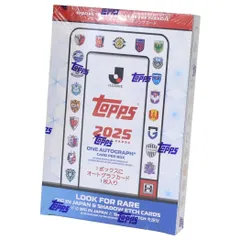 サッカー コレクション雑貨 2025Topps Jリーグフラッグシップ コレクター雑貨 まとめ買い グッズ