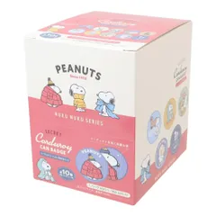 スヌーピー 缶バッジ シークレットコーデュロイ刺繍カンバッジ 全10種 10個入セット ピーナッツ ティーズファクトリー コレクション雑貨 まとめ買い キャラクター グッズ 