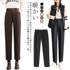 送料無料 テーパードパンツ ボックス アンクル カット起毛ピンタックパンツ 暖かい パンツ 暖パン 起毛パンツ レディース ストレッチ 防寒 フォーマル 通勤 OL オフィス ハイウェスト ストレート#yz6307