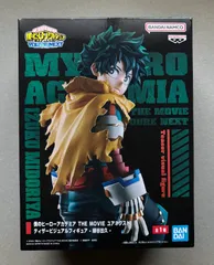 僕のヒーローアカデミア THE MOVIE ユアネクスト ティザービジュアルフィギュア 緑谷出久