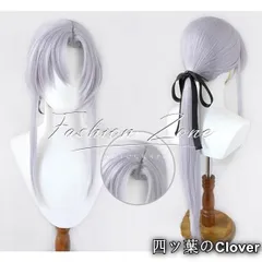 終わりのセラフ フェリド・バートリー 衣装 ウィッグ 終わりのセラフ フェリド・バートリー コスプレウィッグ - snowshop雪乃屋