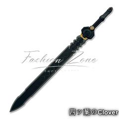 ☆ コスプレ用武器・小道具 マギ アリババの金属器 アモンの剣