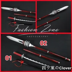 2025年最新】原田左之助 コスプレの人気アイテム - メルカリ