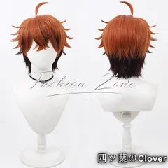【美品・未使用新品】◆にじさんじ Vtuber 風 北見遊征コスプレ ウィッグ かつら 激安 WIG 高温耐熱 変装 ハロウィン仮装B251211