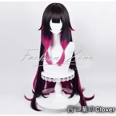 【美品・未使用新品】◆原神 げんしん 風 コロンビア 月の少女 Columbina コスプレ ウィッグ かつら 激安 WIG 高温耐熱 変装 ハロウィン仮装B251211