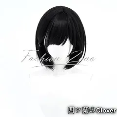 【美品・未使用新品】◆サイレントヒルf 風 深水雛子コスプレ ウィッグ かつら 激安 WIG 高温耐熱 変装 ハロウィン仮装B251211