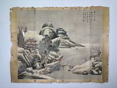 難あり 大きな原画 デッサン 須田剋太作品③ - メルカリ