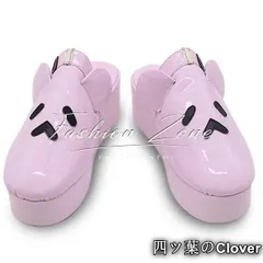 【美品・未使用新品】◆バーチャル YouTuber Vtuber 風 結城さくなコスプレ靴 男女兼用 シューズ 道具小物 ブーツ cosplay ハロウィン仮装 変装B251211