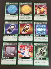 2025年最新】デジヴァイスバーストの人気アイテム - メルカリ