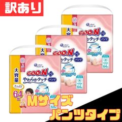 Item thumbnail for item 2e3dc1b1-59cd-4413-a5ed-055bb606b483