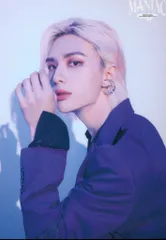 StrayKids Hyunjin 2022 MANIAC in JAPAN 8/8