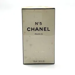 DS4 CHANEL シャネル　No°5 パルファム ヴァポリザター 香水 パフューム  7.5ml　①