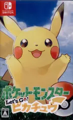 NS ポケットモンスター Let's Go! ピカチュウ 通常版