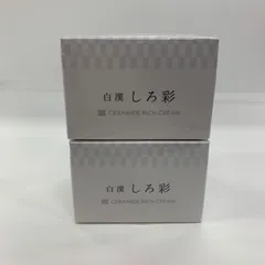 2026年最新】白漢しろ彩の人気アイテム - メルカリ