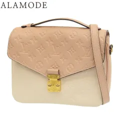 LOUIS VUITTON(ルイ・ヴィトン) モノグラム・アンプラント ポシェット