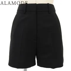 VALENTINO(ヴァレンティノ) ショートパンツ パンツ アパレル ファッション 38 ポリエステル ウール ブラック黒 レディース 40802164725【中古】【アラモード】 2025年最新】VALENTINO ショートパンツ・ハーフパンツの人気アイテム