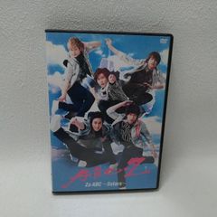 くるり 最後のメリークリスマス CD&膝掛け未開封品 - メルカリ