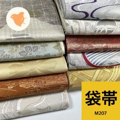 袋帯 10枚 正絹 帯まとめ売り 同梱購入歓迎 リメイク用 着付け練習用