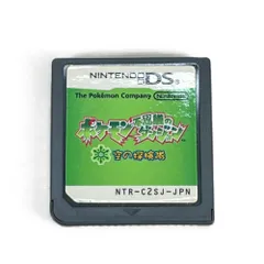 ポケモン不思議のダンジョン 空の探検隊 箱・取扱説明書なし ソフトのみ