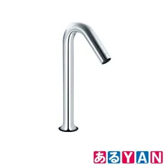 (新品未使用) INAX 自動水栓 AM-320HCV1 オートマージュMX ベッセル用ロングタイプ 4989236439562