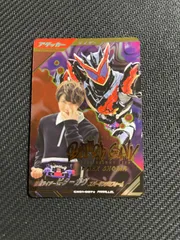 2026年最新】ガンバレジェンズLLRの人気アイテム - メルカリ