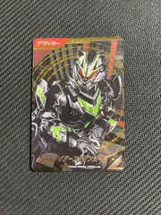 2026年最新】ブジンソード ガンバレジェンズの人気アイテム - メルカリ