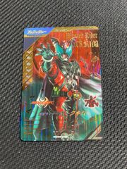 ガンバレジェンズ cx02-060 仮面ライダーZX - メルカリ