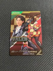 2025年最新】ガンバレジェンズ パラレル ヴァレンの人気アイテム