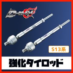 出光興産 ダイアナ フレシア U-46 20L - メルカリ
