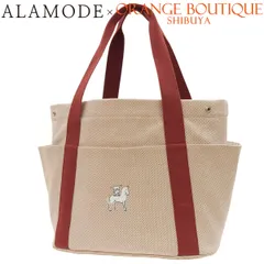 2026年最新】エルメス HERMES マザーズバッグの人気アイテム - メルカリ