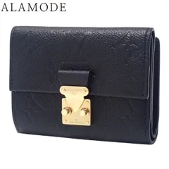 2026年最新】メティスコンパクトの人気アイテム - メルカリ