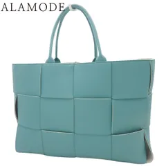 2025年最新】アルコトート ラージの人気アイテム - メルカリ