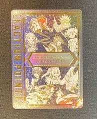 ヴァイス】SP 青薔薇の歌姫 湊友希那 バンドリ Roselia - メルカリ