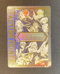 2025年最新】アクションポイント シリアルの人気アイテム - メルカリ