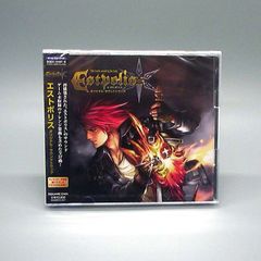 未開封新品】DS版 エストポリス オリジナル・サウンドトラック (CD
