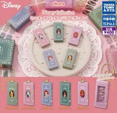 ohora ディズニー コレクション ミニチュアパッケージコレクション 全5種