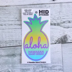 ★ハワイアン雑貨★HAWAII ステッカー／Aloha シール／デカール／ハワイ／パイナップル／HID／グラデーション パープル＜HIS-058＞