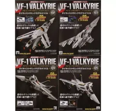 2025年最新】アシェット バルキリーの人気アイテム - メルカリ