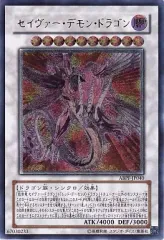 2025年最新】アブソリュート・パワーフォースの人気アイテム - メルカリ