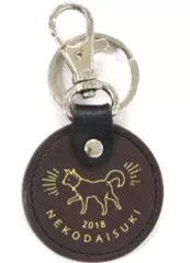 【中古】同人アクセサリー・小物系 【名探偵コナン】国家の犬キーチャーム ブラウン×ブラック(ゆのぱんちゃこ) 2018．5/猫大好き