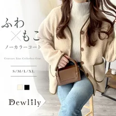 配色ラインノーカラーコート レディース 秋冬 ジャケット風 アウター 無地 きれいめ 韓国 シンプル カジュアル 軽量 ゆったり おしゃれ 羽織り