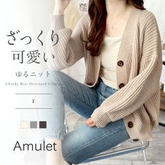 ヘブンリー 25ss リネン100% UVカットカーディガン ゆったり 麻羽織り
