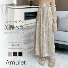 ベロア風ロングスカート レディース 秋冬 ハイウエスト 無地 きれいめ 大人カジュアル 体型カバー 美脚 通学 おしゃれ シンプル ナチュラル 旅行