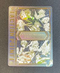 ユニオンアリーナ】ミカサ・アッカーマン WINNR ユニオンレア 未開封